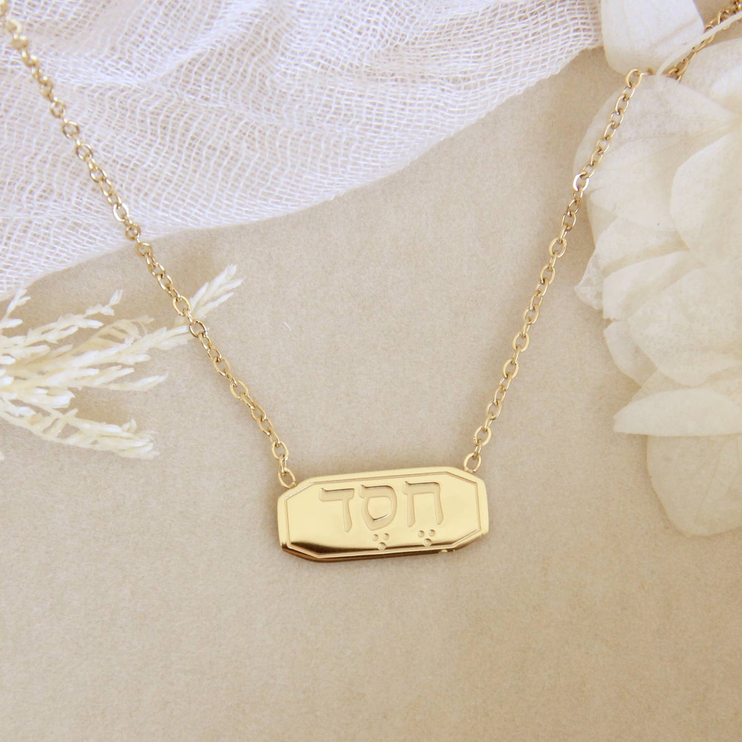 LoveStory - Hebrew Steadfast Love of God Hesed Gold Necklace